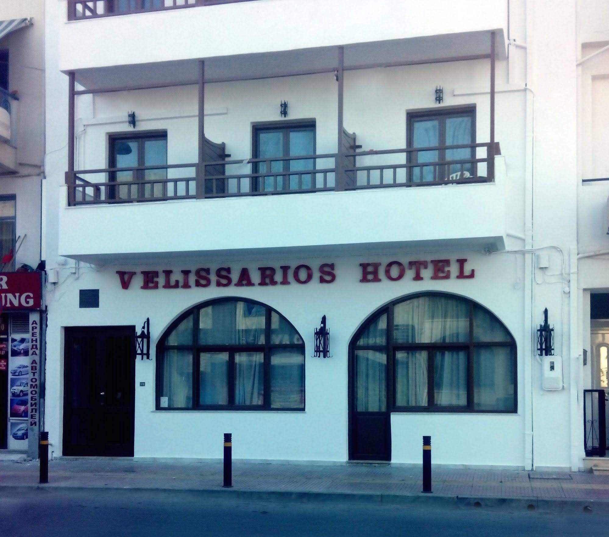 Hotel Velissarios 赫索尼索斯 外观 照片